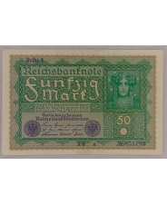 Германия 50 марок 1919 UNC арт. 2000